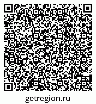 79066824865