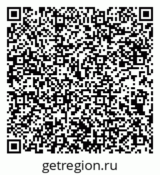 79066824866