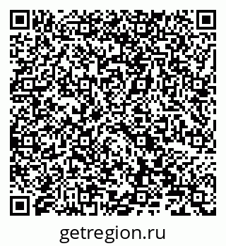 79066824869