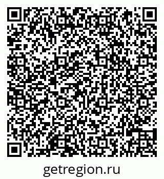 79066824870
