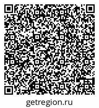 79066824871