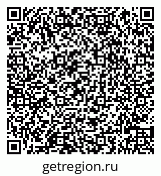 79066824875