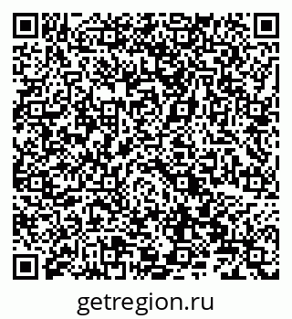 79066824878