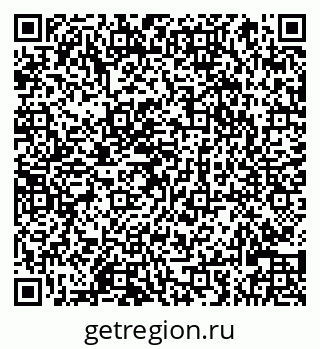 79066824897