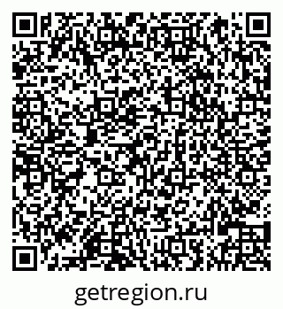 79066824900