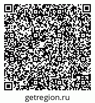 79066824912