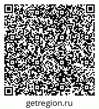 79066824920