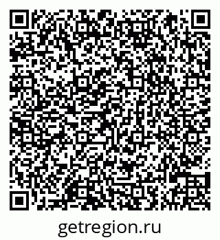 79066824925