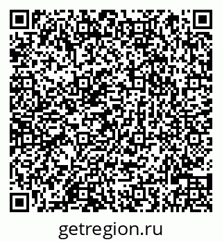 79066824932