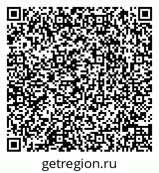 79066824943