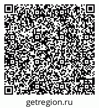 79066824947