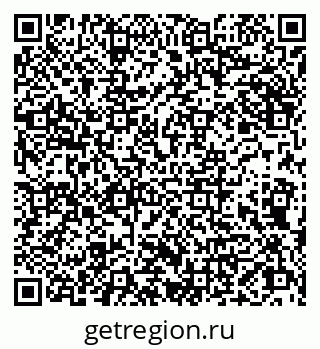 79066824970