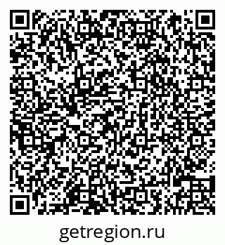 79066824975