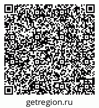 79066824980