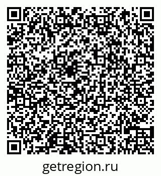 79066824981