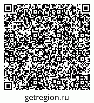 79066824984
