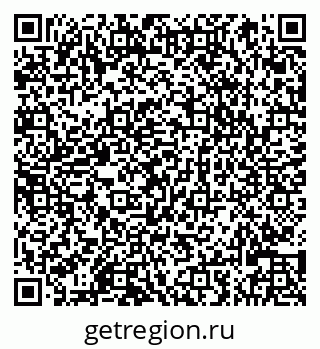 79066825001