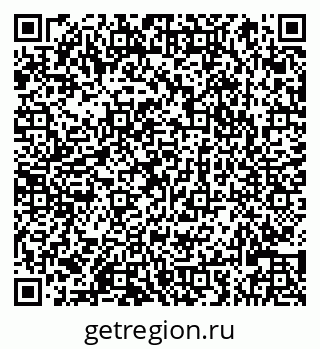 79066825002