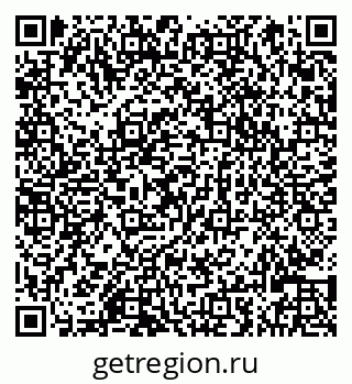 79066825010