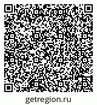 79066825032
