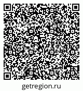 79066825048