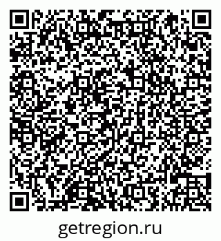 79066825060