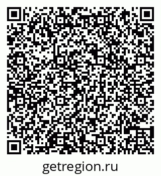 79066825088