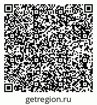 79066825097