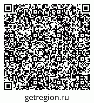 79066825122