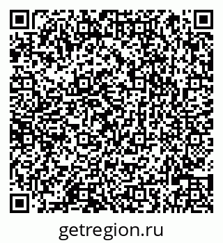 79066825123