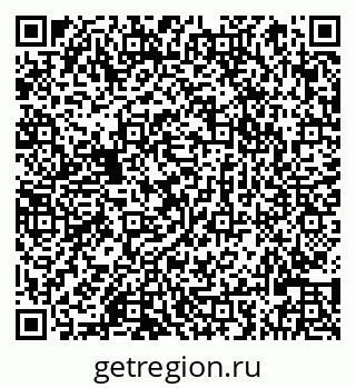79066825132