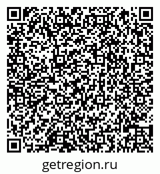 79066825143