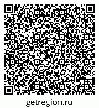 79066825153