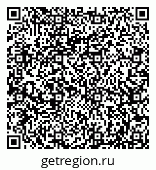 79066825172