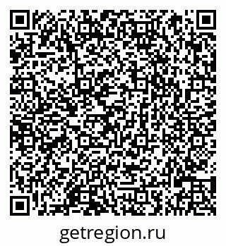 79066825173