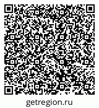 79066825174