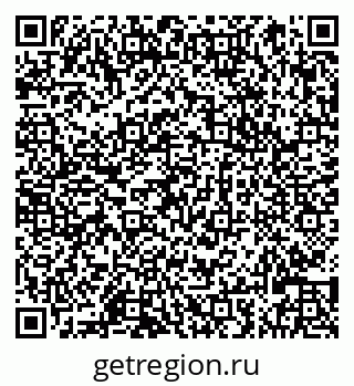 79066825188
