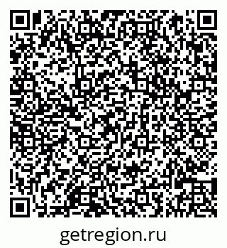 79066825189