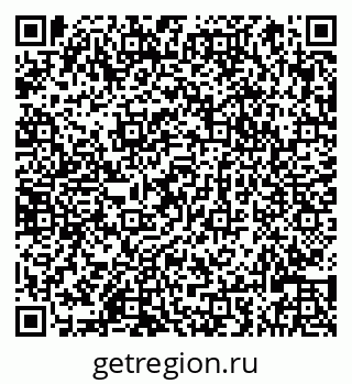 79066825200