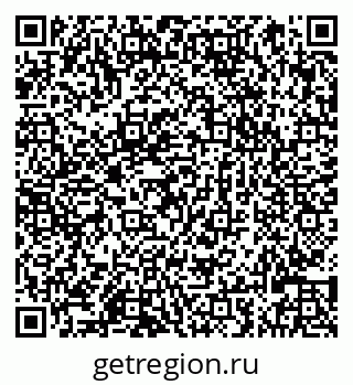 79066825230