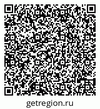 79066825237