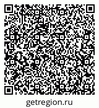 79066825239