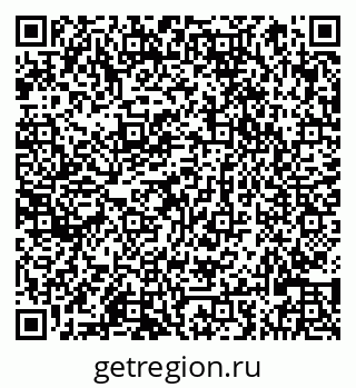79066825255