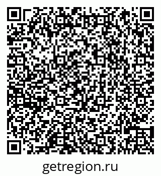 79066825256