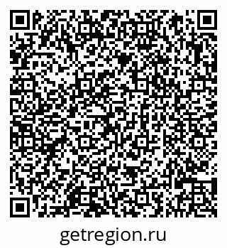 79066825300