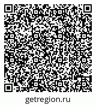79066825330