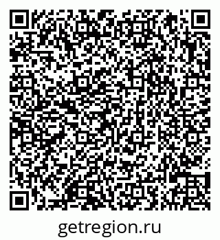 79066825353