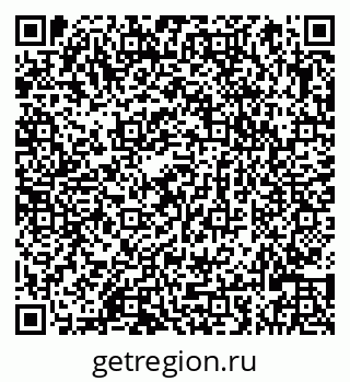 79066825370