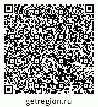 79066825372