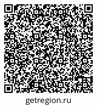 79066825376